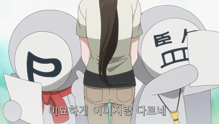 직장 생활할 때 yes만 하면 안되는 이유_9.jpg