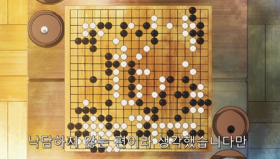 직장 생활할 때 yes만 하면 안되는 이유_16.jpg