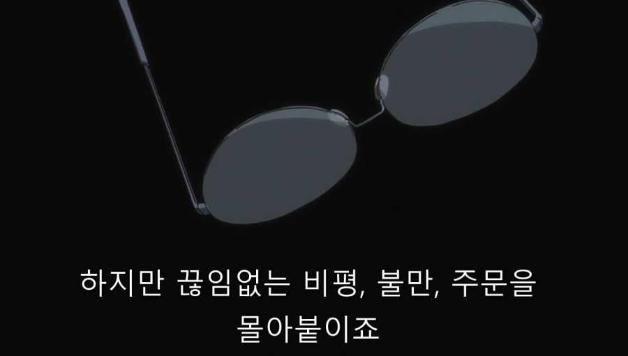 직장 생활할 때 yes만 하면 안되는 이유_24.jpg