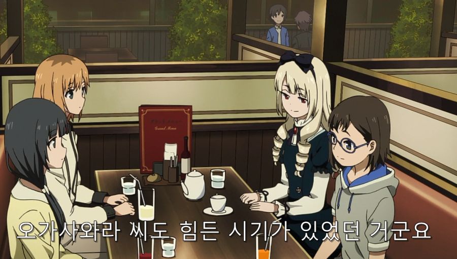 직장 생활할 때 yes만 하면 안되는 이유_25.jpg