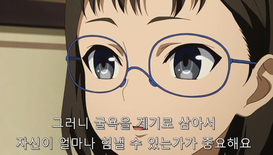 직장 생활할 때 yes만 하면 안되는 이유_28.jpg