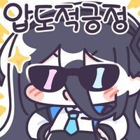 그리스로마신화) 만화에서 가장 꼴렸던 장면 top3_4.jpg