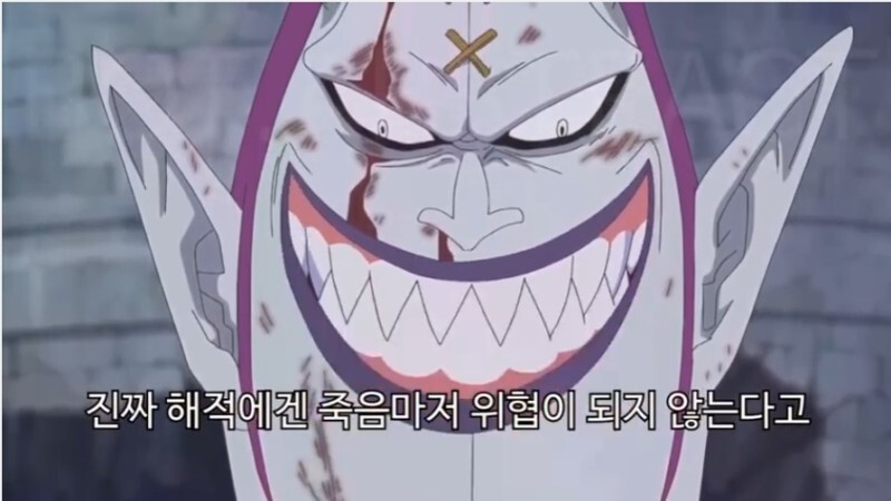 원피스) 오다식 스토리 전개의 진짜 놀라운 점_3.jpg