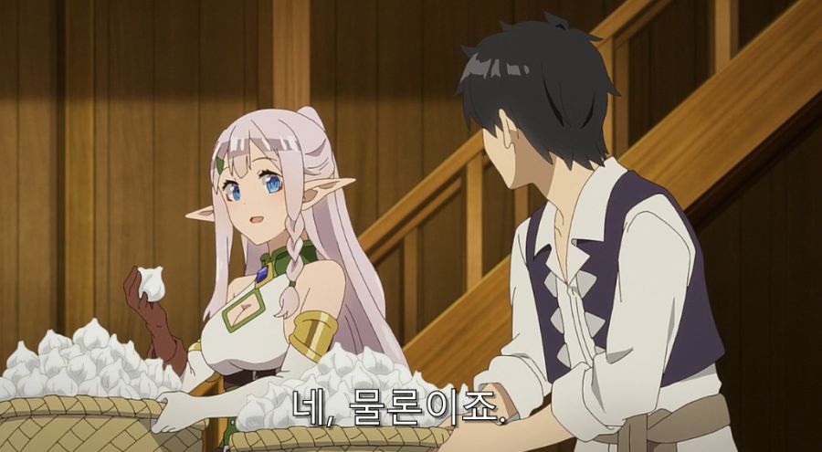 이세계유유자적농가) 엘프들이 뭐든지 잘 먹게 된 이유_22.jpg