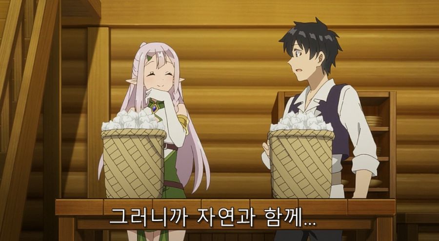 이세계유유자적농가) 엘프들이 뭐든지 잘 먹게 된 이유_29.jpg