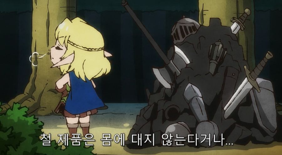 이세계유유자적농가) 엘프들이 뭐든지 잘 먹게 된 이유_35.jpg