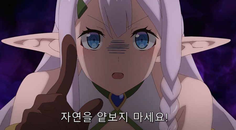 이세계유유자적농가) 엘프들이 뭐든지 잘 먹게 된 이유_37.jpg