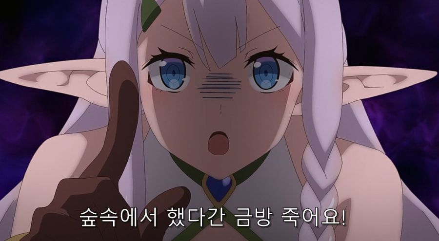 이세계유유자적농가) 엘프들이 뭐든지 잘 먹게 된 이유_39.jpg