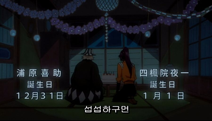 오늘 뀨잉여 대부분이 잘 모르는 사실_13.jpg