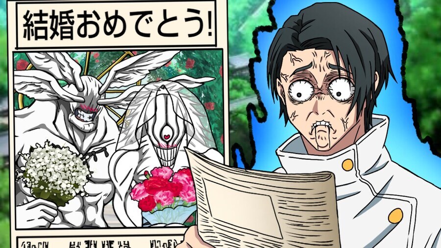 주술회전)이 낳은 최고 네타캐_9.jpg