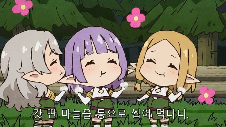 이세계유유자적농가) 엘프들이 뭐든지 잘 먹게 된 이유_2.jpg