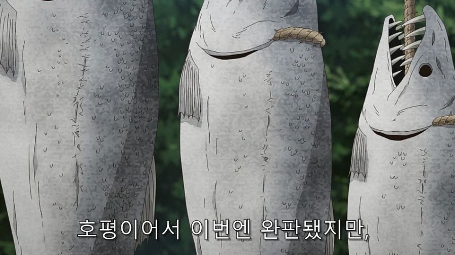 이세계유유자적농가) 엘프들이 뭐든지 잘 먹게 된 이유_7.jpg