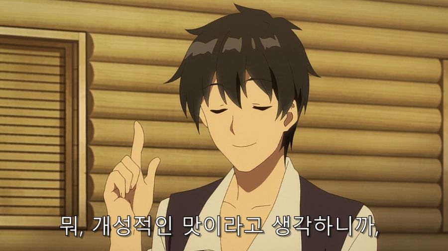 이세계유유자적농가) 엘프들이 뭐든지 잘 먹게 된 이유_12.jpg