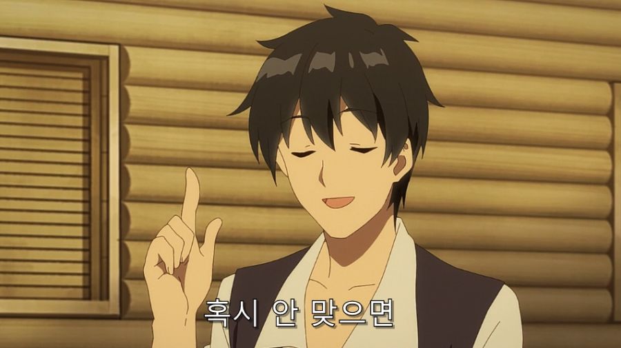 이세계유유자적농가) 엘프들이 뭐든지 잘 먹게 된 이유_13.jpg