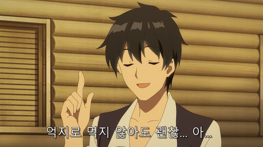 이세계유유자적농가) 엘프들이 뭐든지 잘 먹게 된 이유_14.jpg