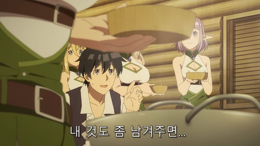 이세계유유자적농가) 엘프들이 뭐든지 잘 먹게 된 이유_17.jpg