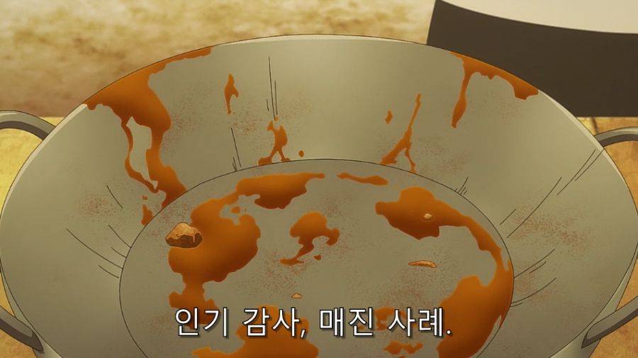 이세계유유자적농가) 엘프들이 뭐든지 잘 먹게 된 이유_18.jpg