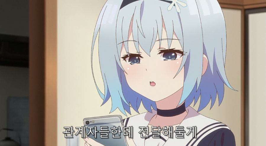 로리왕이라고 불려도 할 말이 없는 주인공_12.jpg