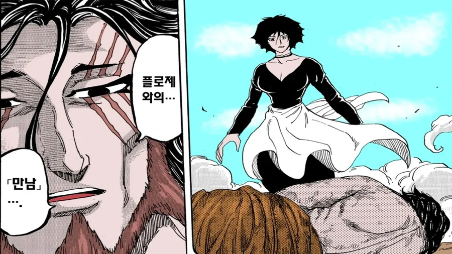 토리코) 2부에서도 유일하게 폼 안떨어진 캐릭_1.webp