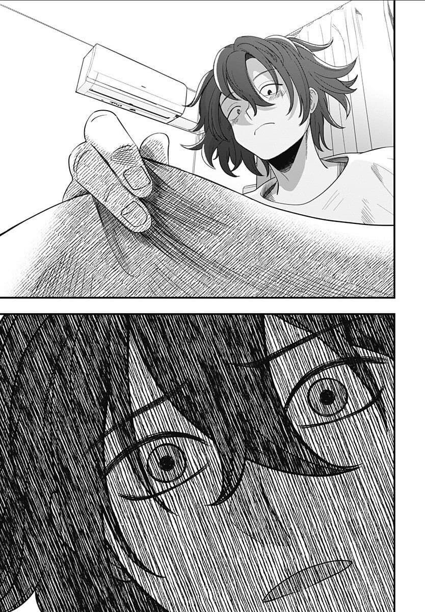 몸이 점점 작아지는