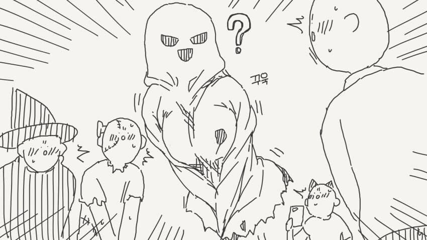 할로윈의 꼴림 괴물.manhwa_4.jpg