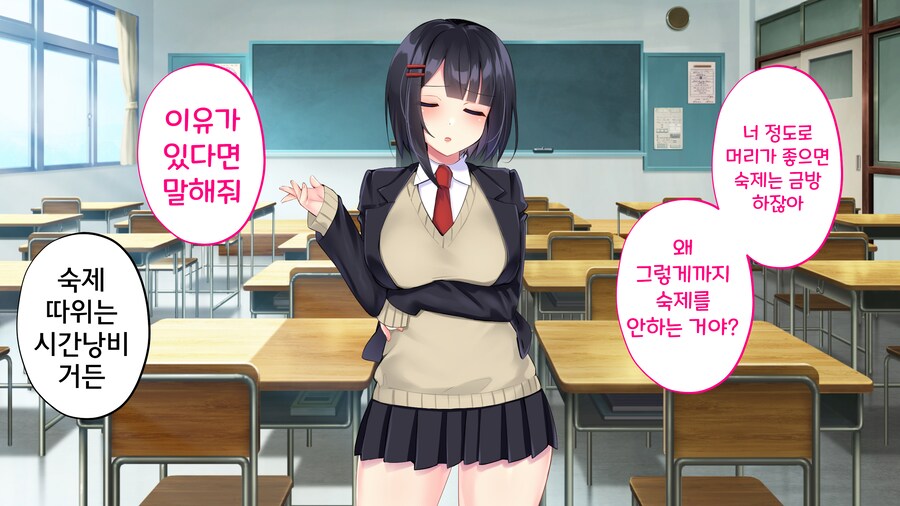 고어 남매물 핫하길래 올리는 골때리는 최면물_2.png