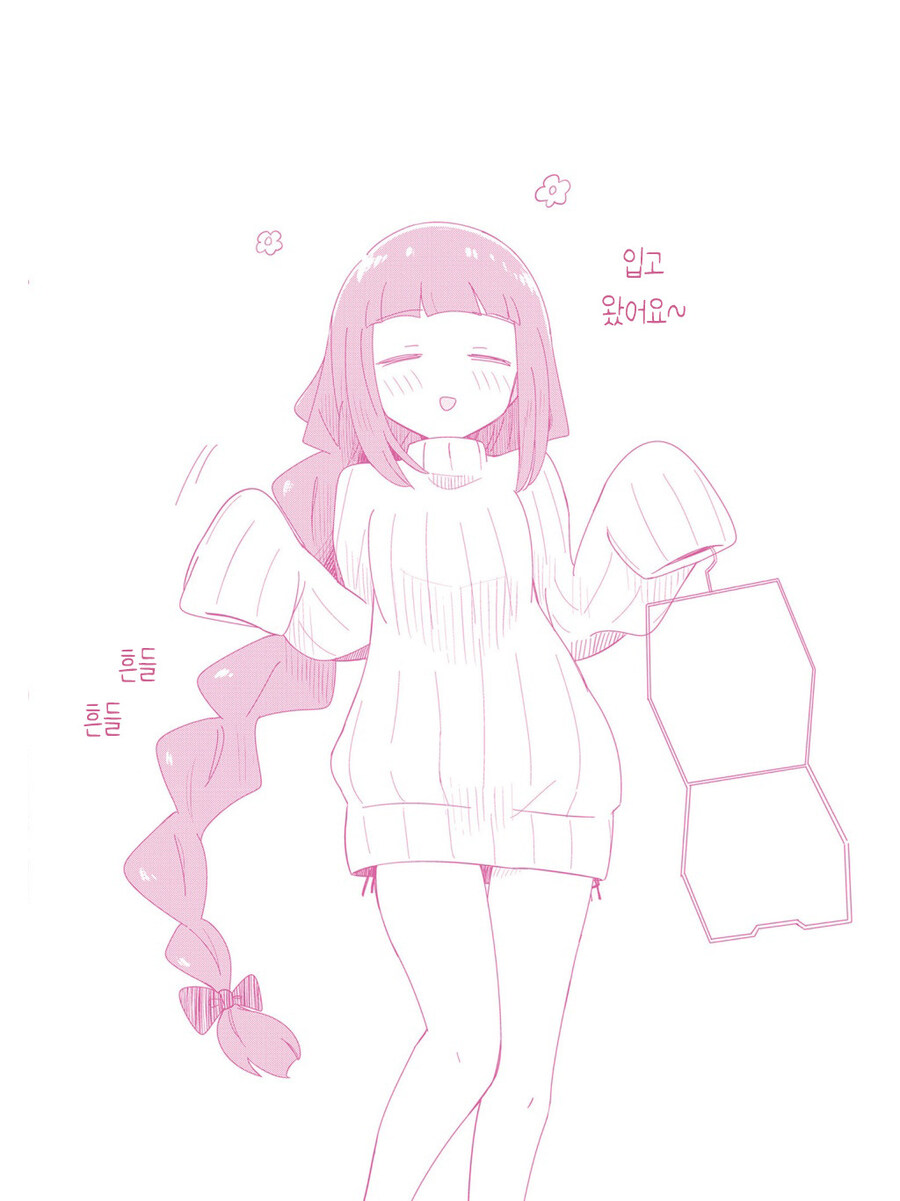 마이크로 비키니 입어주는 아줌마짤(3X세)_2.jpg