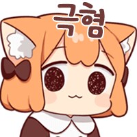 디씨에능 사람새끼가 ㅇ벗능 이유_3.png