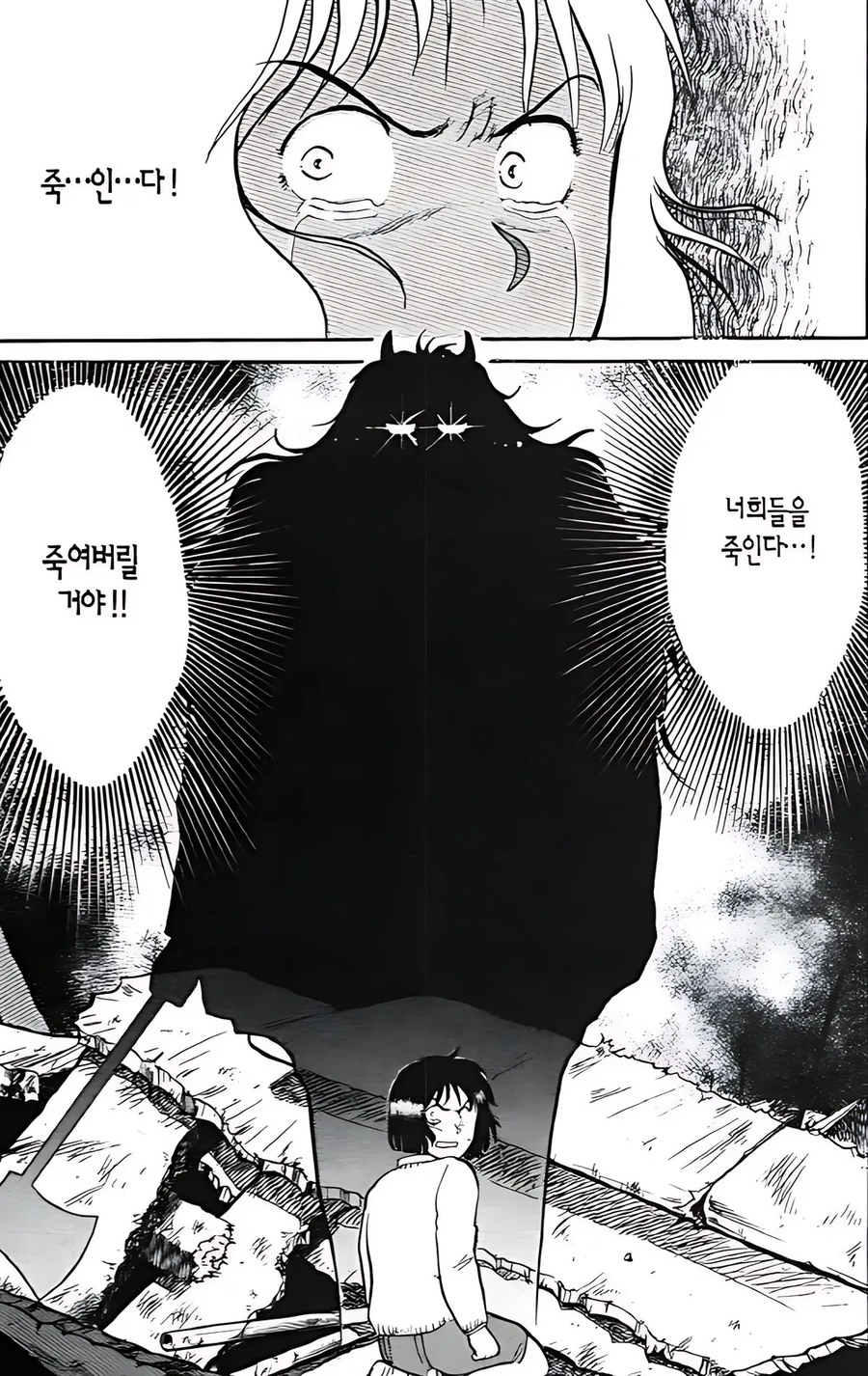 김전일에서 흔치 않은 인간 쓰레기 범인_1.webp