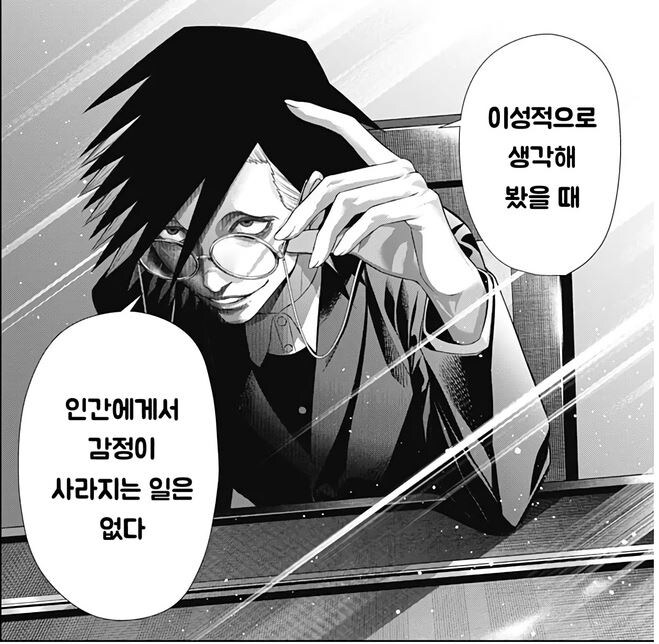 T가 극한까지 가면 벌어지는 현상_1.jpg