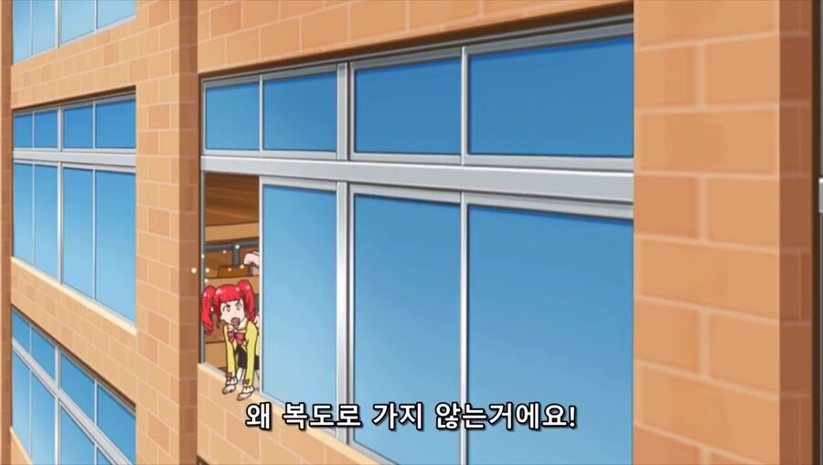한국판에서 검열된 아동 만화의 한 장면_4.png