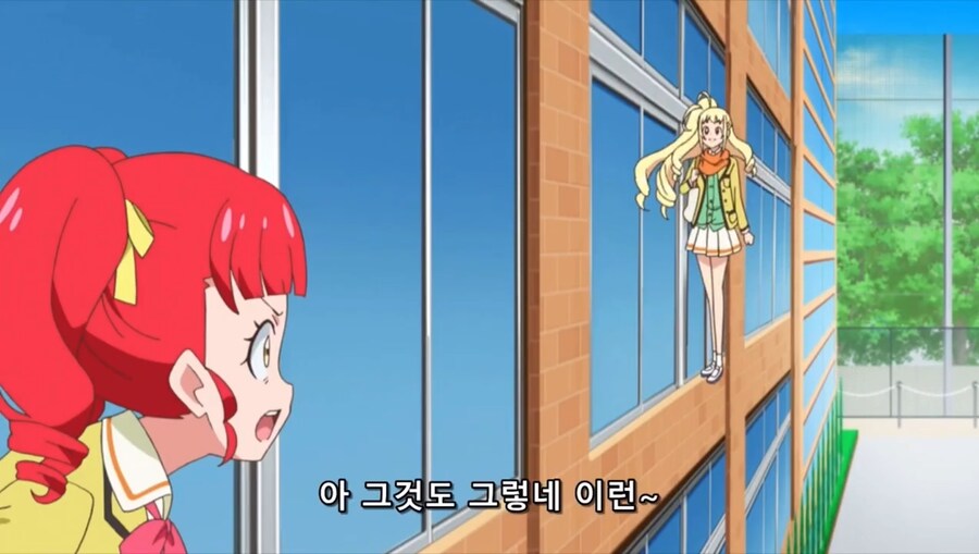 한국판에서 검열된 아동 만화의 한 장면_5.png