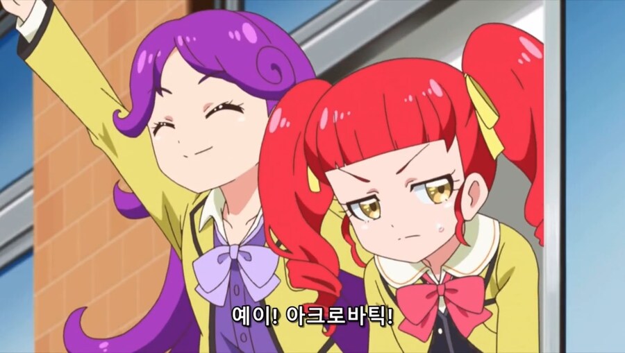 한국판에서 검열된 아동 만화의 한 장면_7.png