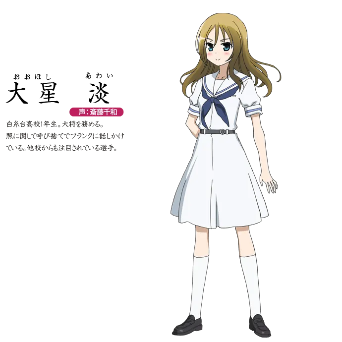 젖플레이션에 대항하는 방법_1.webp