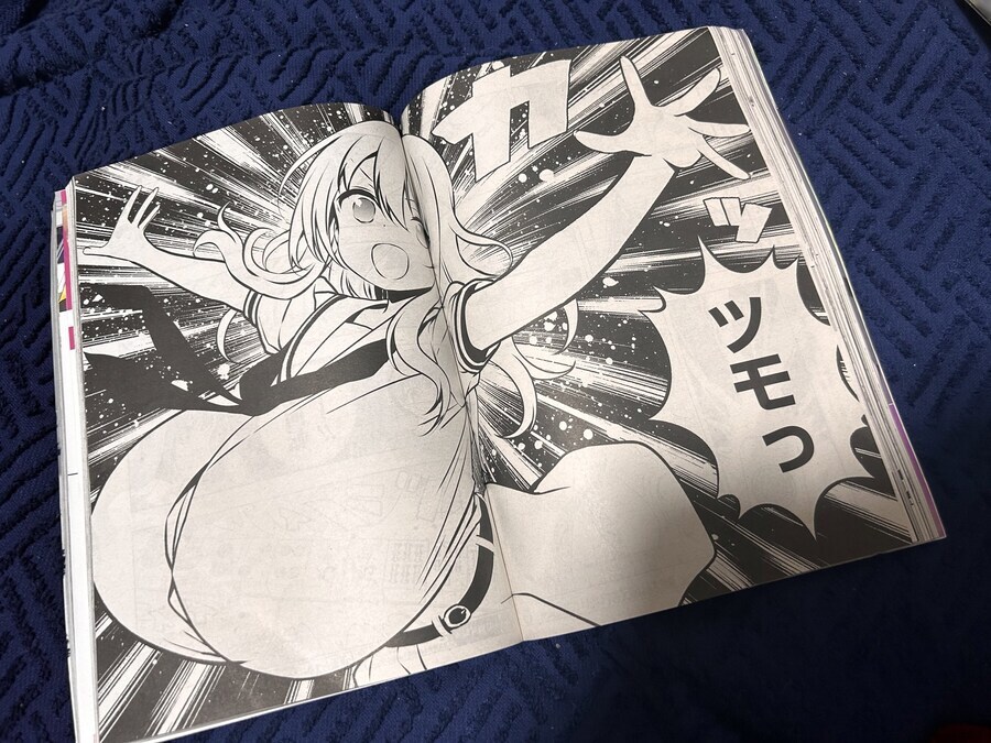 젖플레이션에 대항하는 방법_2.jpg