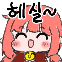 항상 보라색 펜으로 채점하는 선생님.manwha_2.png