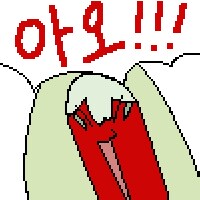 처음사귄 여친과 결혼하는 manhwa_8.png