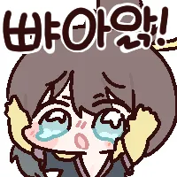 사람이 망가진거 같음_1.webp