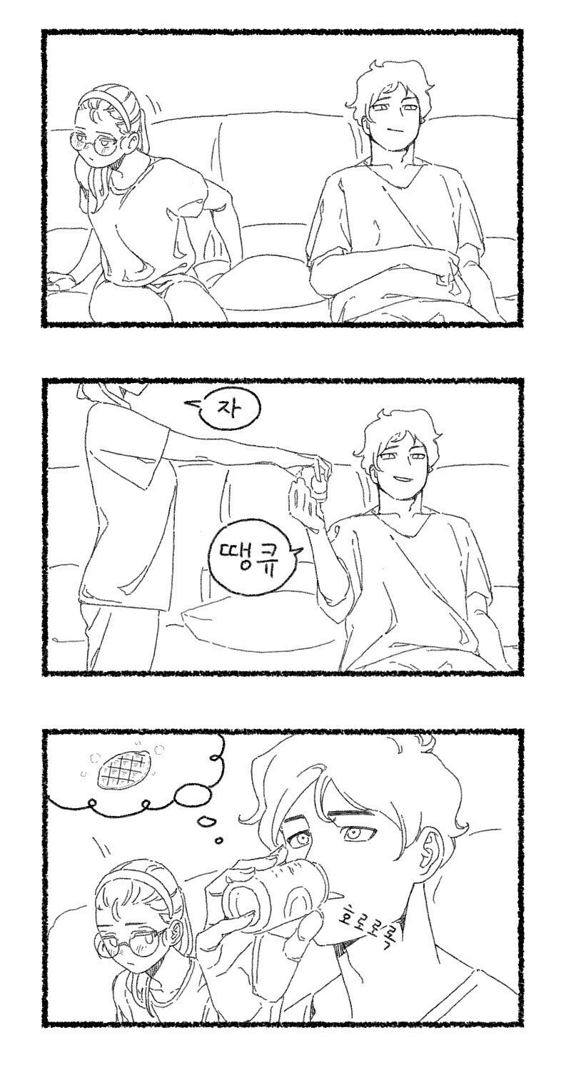 연예인보다 이쁜 아내 만화.mahwa_2.jpg