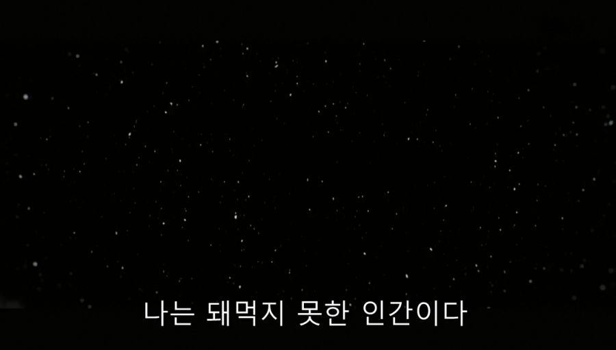 카구야) 시로가네 아버지가 시로가네에게 바란 것_2.jpg