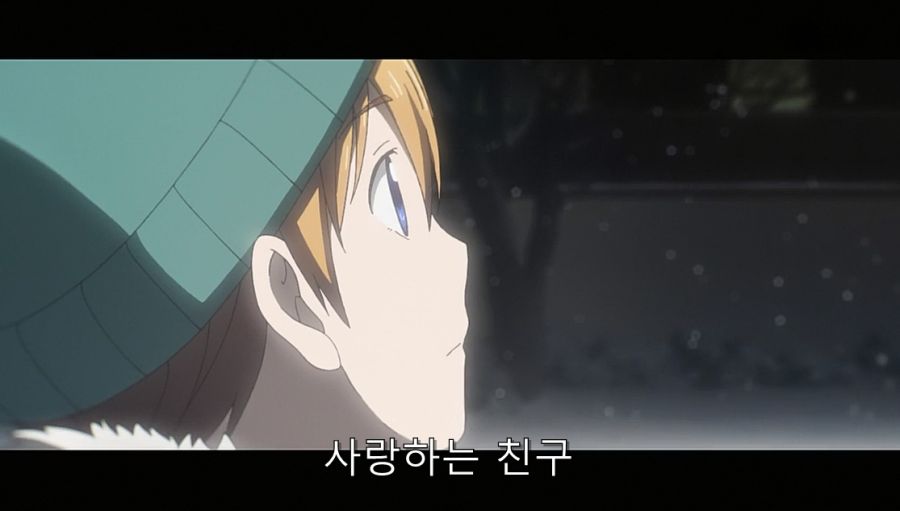 카구야) 시로가네 아버지가 시로가네에게 바란 것_5.jpg