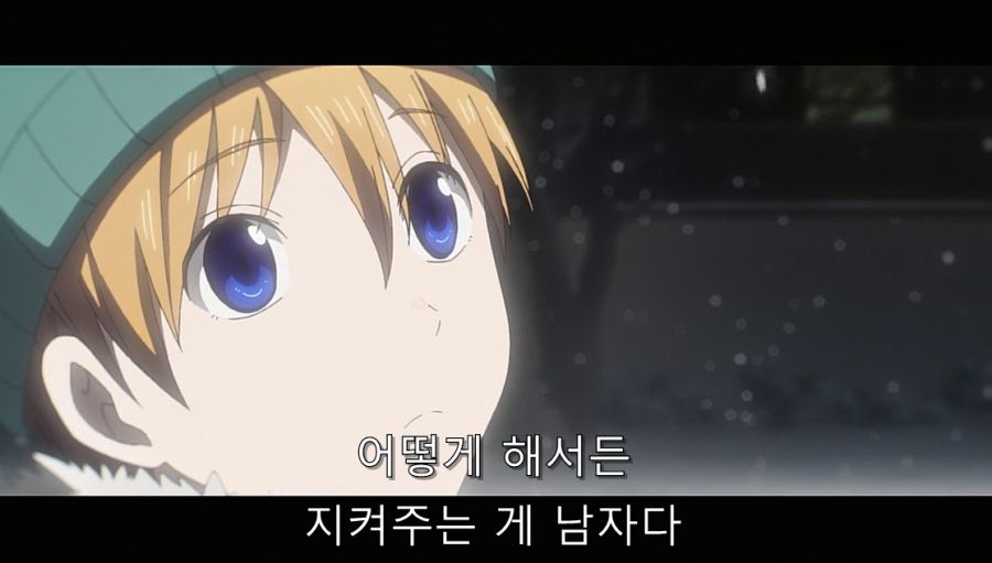 카구야) 시로가네 아버지가 시로가네에게 바란 것_7.jpg