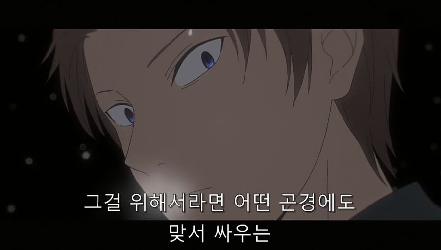 카구야) 시로가네 아버지가 시로가네에게 바란 것_8.jpg