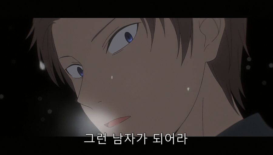 카구야) 시로가네 아버지가 시로가네에게 바란 것_9.jpg