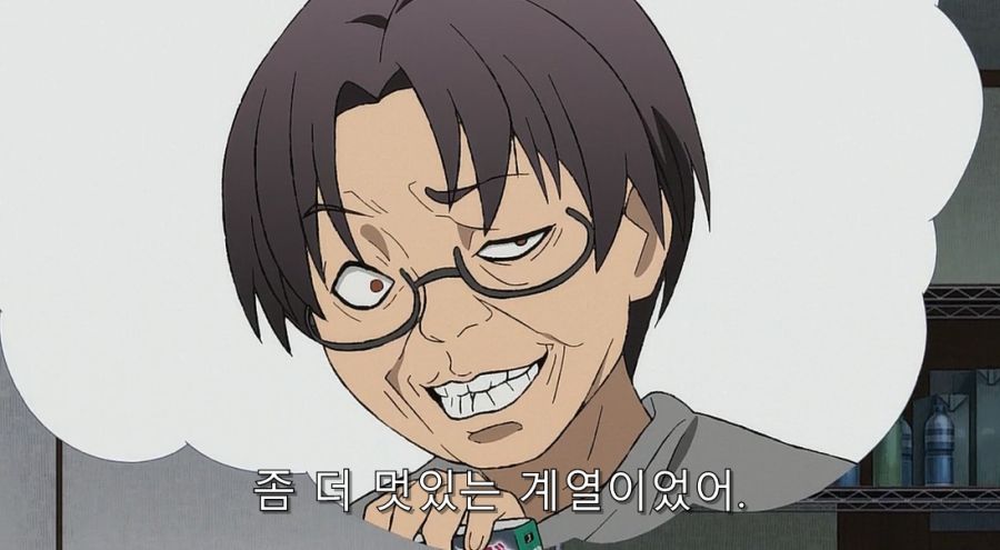 이세계삼촌) 현실을 마주하는 후지미야 친구_3.jpg