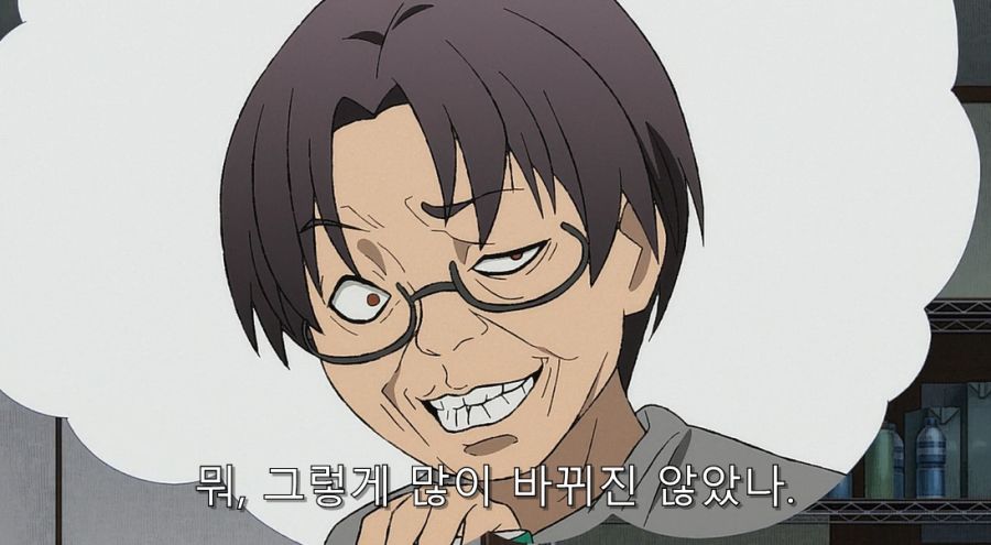 이세계삼촌) 현실을 마주하는 후지미야 친구_4.jpg