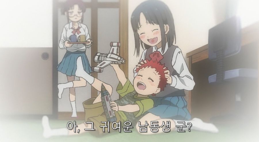 이세계삼촌) 현실을 마주하는 후지미야 친구_8.jpg