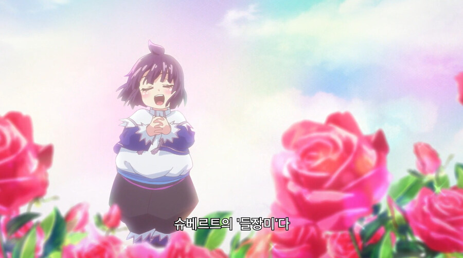 주인공이 여신한테 NTR츄라이 하다가 업보쳐맞는 만화_6.jpg