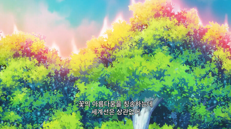 주인공이 여신한테 NTR츄라이 하다가 업보쳐맞는 만화_9.jpg