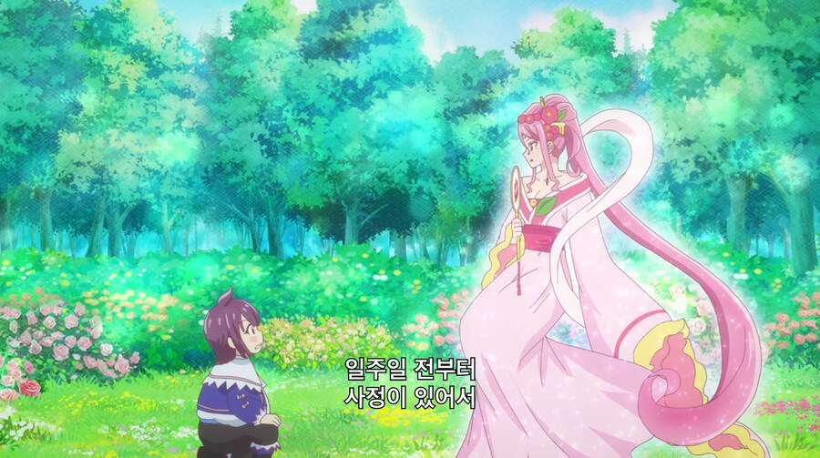 주인공이 여신한테 NTR츄라이 하다가 업보쳐맞는 만화_22.jpg